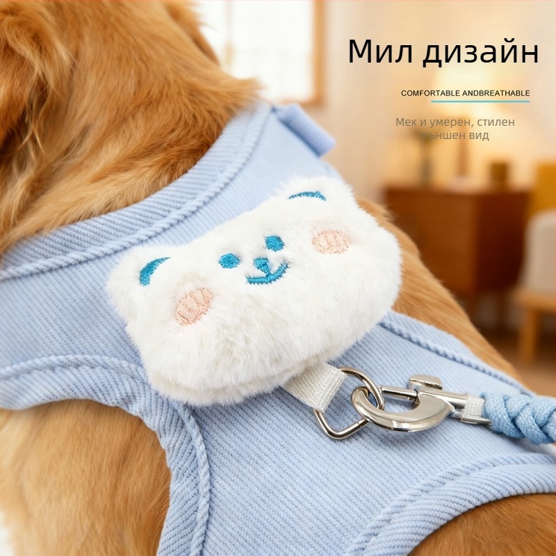 Комплект каишка и нагръдник за котка и куче в стил жилетка, полиестер, LH марка