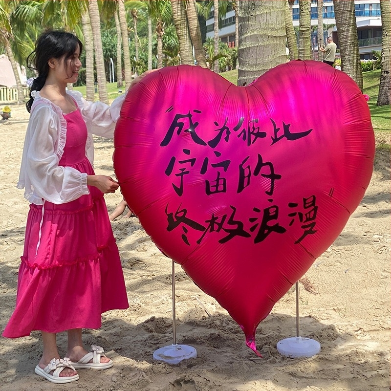 Сватбен фон за стая – романтична атмосфера, лентови украси, пластмасова основа, подходящ за сватбени тържества