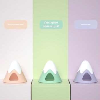 Demon Pet Гнездо за хамстери — целогодишна пластмасова къща, декоративна