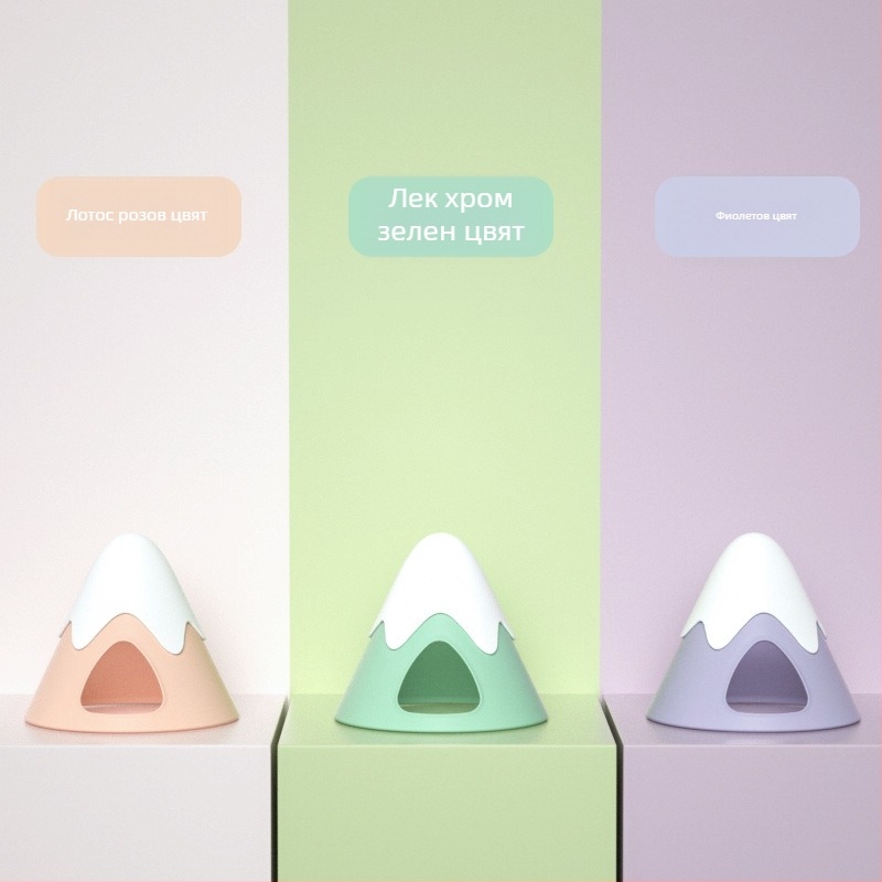 Demon Pet Гнездо за хамстери — целогодишна пластмасова къща, декоративна