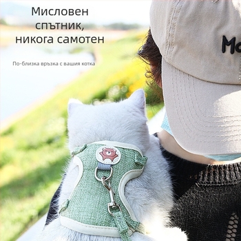Жилетен презрамник за домашни любимци с каишка за котки и кучета от малък до среден размер, плат, против изплъзване