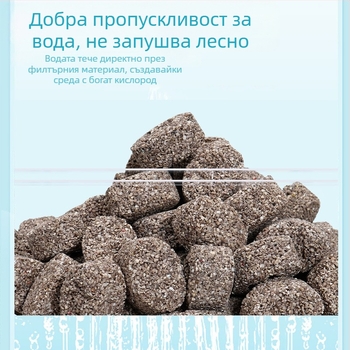 Naichong керамичен филтър материал за аквариум с култура на бактерии, нано камък филтър и биохимични топчета