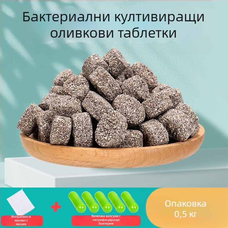 Naichong керамичен филтър материал за аквариум с култура на бактерии, нано камък филтър и биохимични топчета
