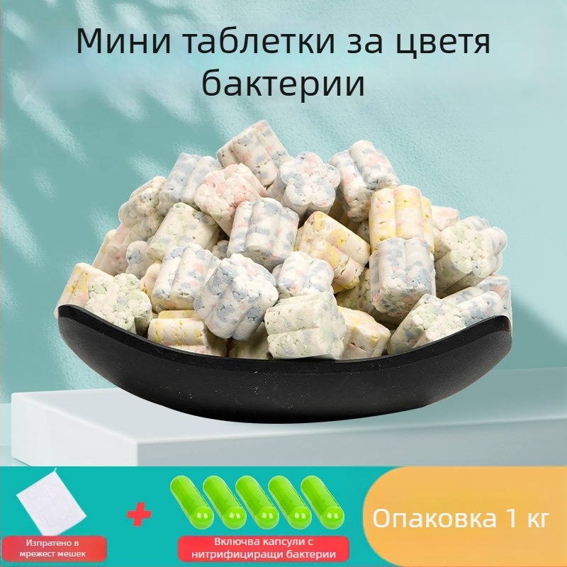 Naichong керамичен филтър материал за аквариум с култура на бактерии, нано камък филтър и биохимични топчета
