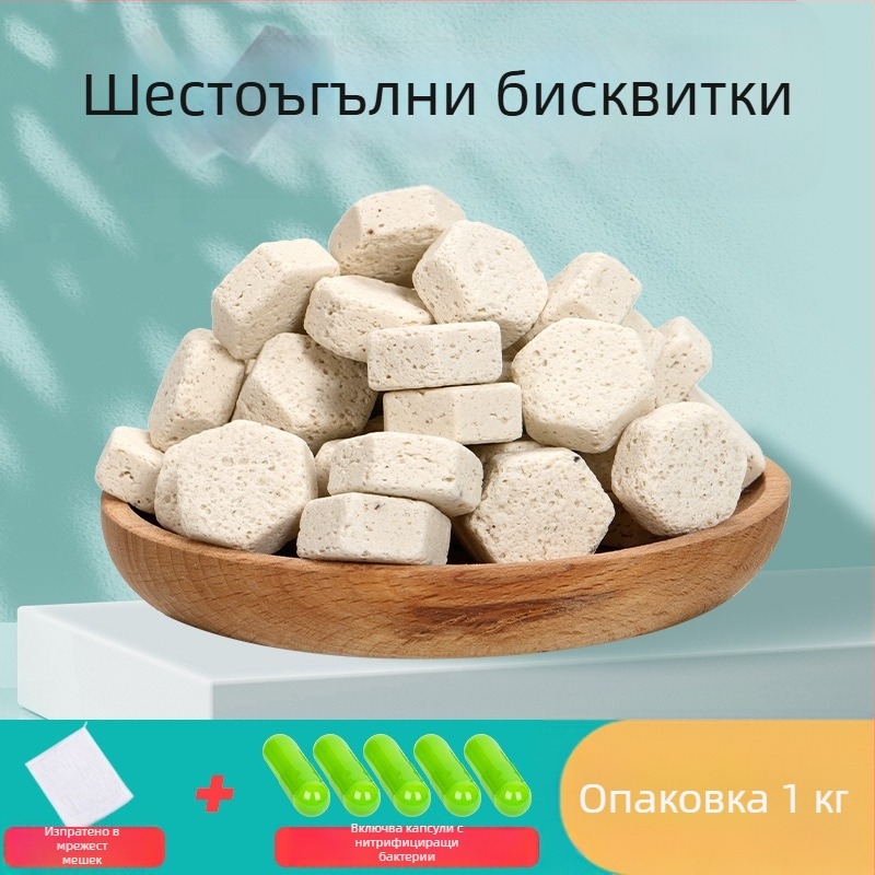 Naichong керамичен филтър материал за аквариум с култура на бактерии, нано камък филтър и биохимични топчета