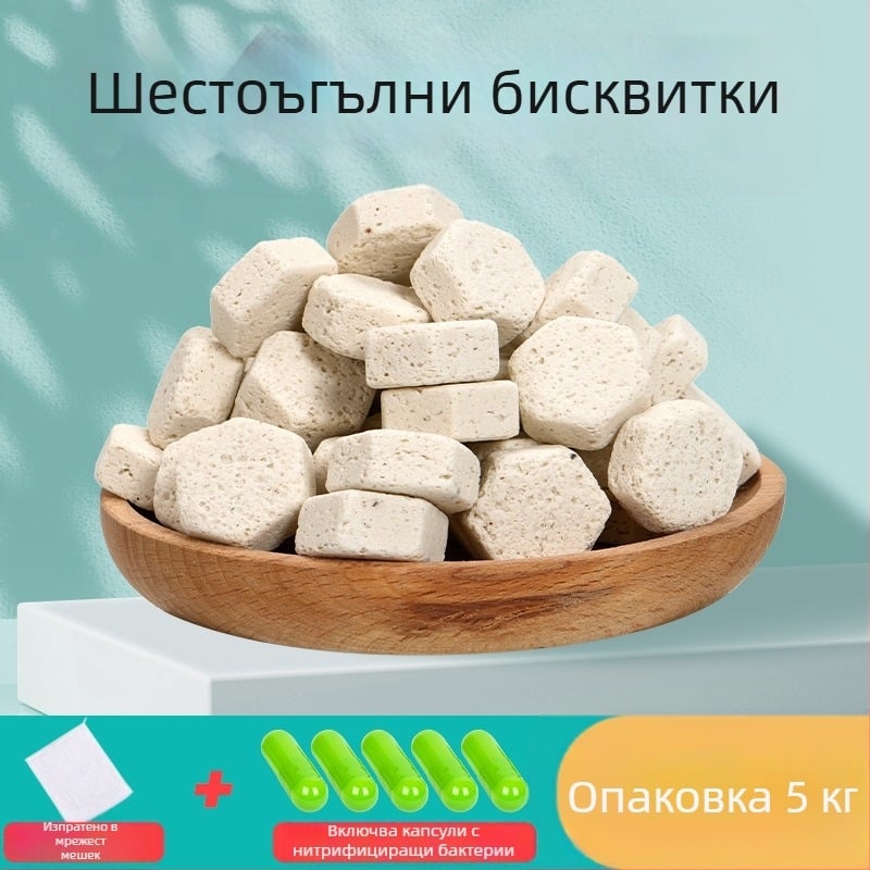Naichong керамичен филтър материал за аквариум с култура на бактерии, нано камък филтър и биохимични топчета
