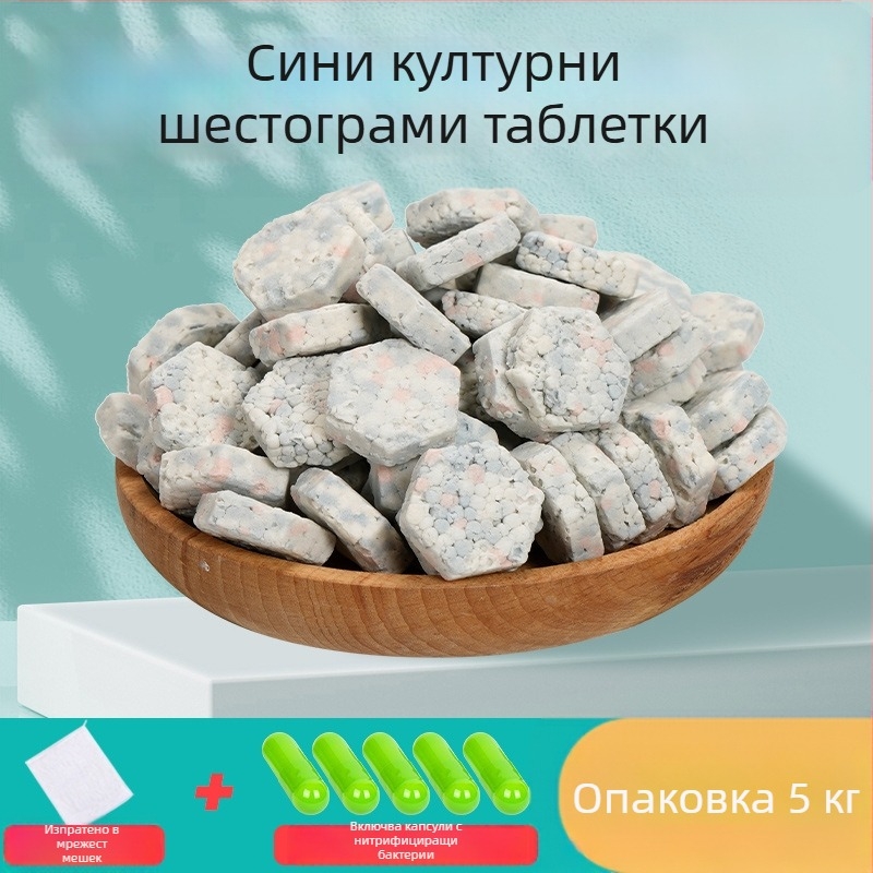 Naichong керамичен филтър материал за аквариум с култура на бактерии, нано камък филтър и биохимични топчета