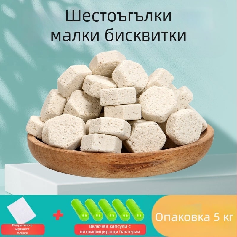 Naichong керамичен филтър материал за аквариум с култура на бактерии, нано камък филтър и биохимични топчета