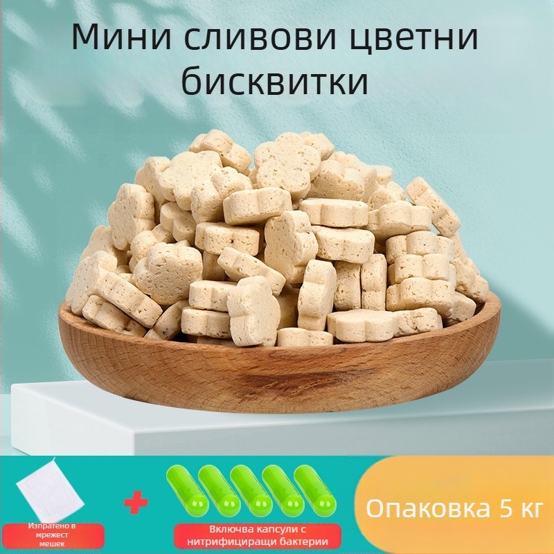 Naichong керамичен филтър материал за аквариум с култура на бактерии, нано камък филтър и биохимични топчета