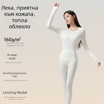 Женски термален комплект за базов слой от модал – тънък, еднослоен, загряващ, антибактериален, 51,5% модал