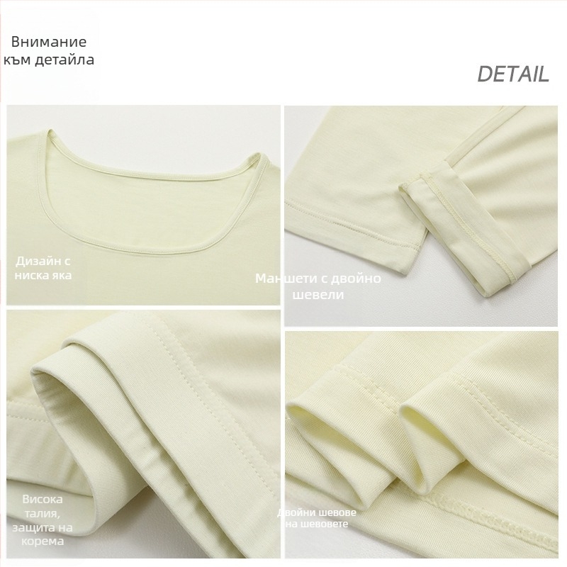 Женски термален комплект за базов слой от модал – тънък, еднослоен, загряващ, антибактериален, 51,5% модал