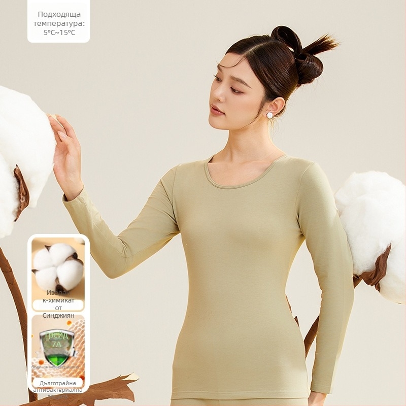 Дамски термокомплект от 95% памук, антибактериален, кръгло деколте, пуловер горна част