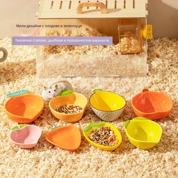 Хамстерска керамична купичка за хранене (Материал: керамика; Марка: Star Rice Ceramics; Категория: Принадлежности за домашни любимци; Внос: Не)