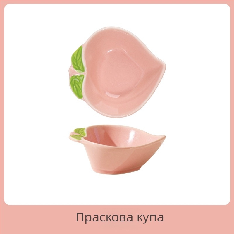 Хамстерска керамична купичка за хранене (Материал: керамика; Марка: Star Rice Ceramics; Категория: Принадлежности за домашни любимци; Внос: Не)