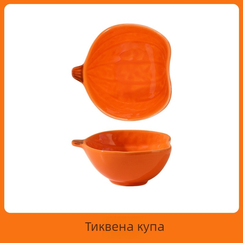 Хамстерска керамична купичка за хранене (Материал: керамика; Марка: Star Rice Ceramics; Категория: Принадлежности за домашни любимци; Внос: Не)