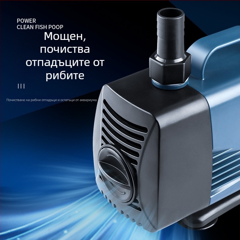 Потопяема помпа за аквариум със странично всмукване, циркулация и филтрация, амфибиозна употреба, изключително тиха