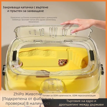 Клетка за хамстери, PP материал, правоъгълна форма, сваляема, карикатурен стил