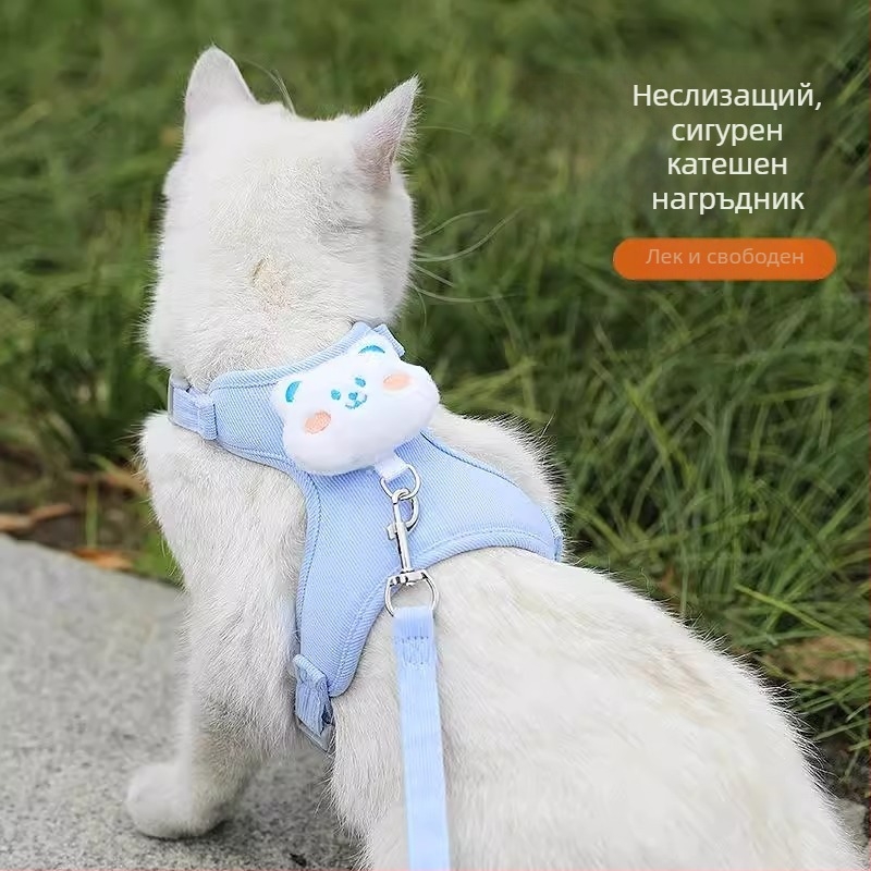 Котешка каишка с жилетка, гръдна презрамка, найлон, неразтегателна