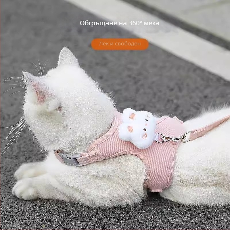 Котешка каишка с жилетка, гръдна презрамка, найлон, неразтегателна