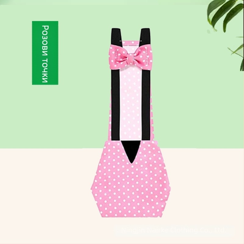 Пелени за птици за кокошки и патици - полиестер памук, марка Variety Pet