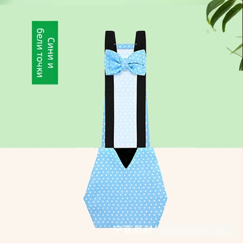 Пелени за птици за кокошки и патици - полиестер памук, марка Variety Pet