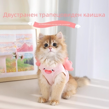 Котешка жилетка‑презрамка за котки и малки кучета, полиестер, фиксиран размер