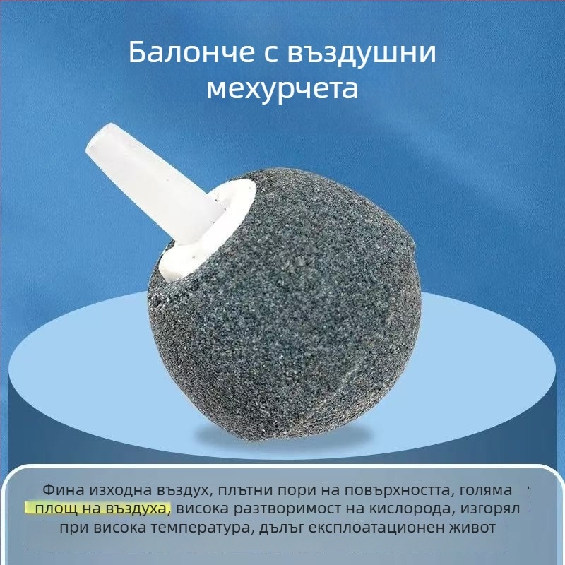 Naichong – Аксесоари за кислородна помпа за аквариум, пластмасова конструкция, стандартни спецификации, оборудване за аквариум