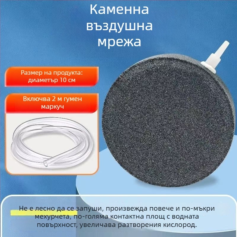 Naichong – Аксесоари за кислородна помпа за аквариум, пластмасова конструкция, стандартни спецификации, оборудване за аквариум