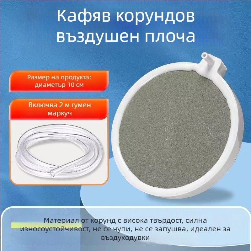 Naichong – Аксесоари за кислородна помпа за аквариум, пластмасова конструкция, стандартни спецификации, оборудване за аквариум