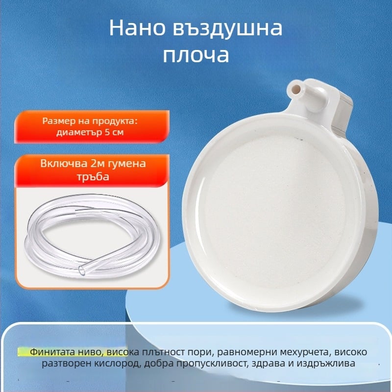 Naichong – Аксесоари за кислородна помпа за аквариум, пластмасова конструкция, стандартни спецификации, оборудване за аквариум