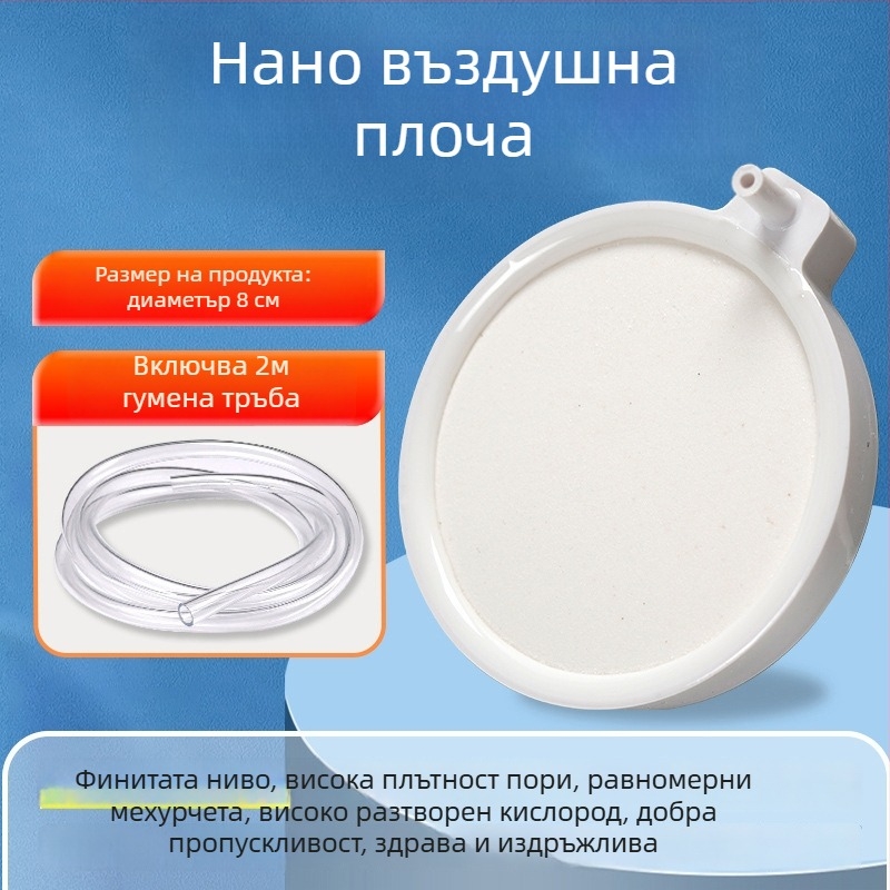 Naichong – Аксесоари за кислородна помпа за аквариум, пластмасова конструкция, стандартни спецификации, оборудване за аквариум