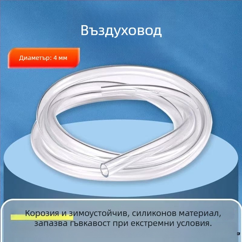 Naichong – Аксесоари за кислородна помпа за аквариум, пластмасова конструкция, стандартни спецификации, оборудване за аквариум