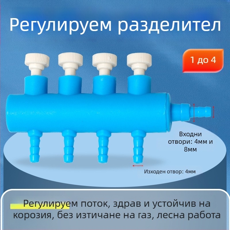 Naichong – Аксесоари за кислородна помпа за аквариум, пластмасова конструкция, стандартни спецификации, оборудване за аквариум