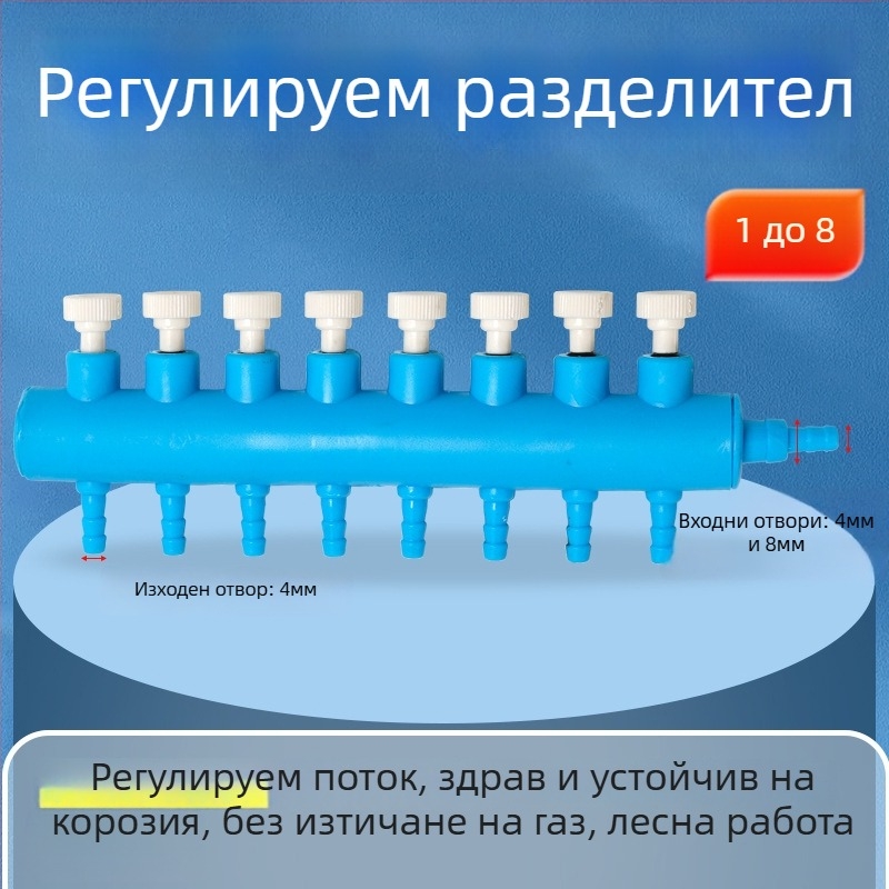 Naichong – Аксесоари за кислородна помпа за аквариум, пластмасова конструкция, стандартни спецификации, оборудване за аквариум