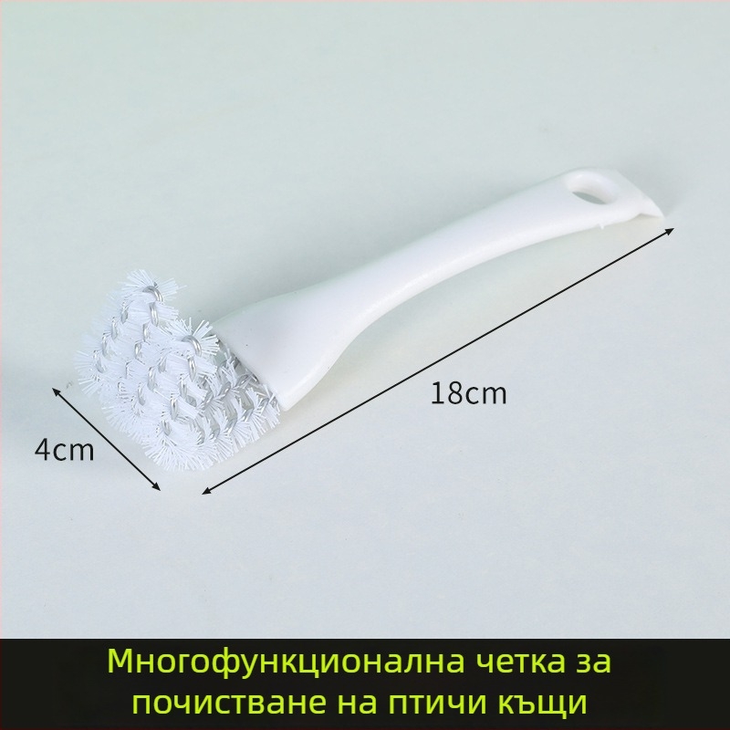 Комплект за почистване на клетка за птици — четка и лопатка за изпражнения, многофункционален, пластмасов, марка Happy Pet Paradise