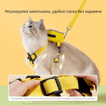 Котешка гръдна шлейка с повод – дизайн мини раничка, регулируема, платно и лента, марка Nerve cat