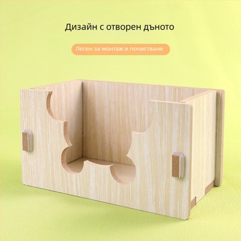 Дървена къща за хамстери и таралежи с една стая — масивно дърво, гнездо за малки домашни любимци