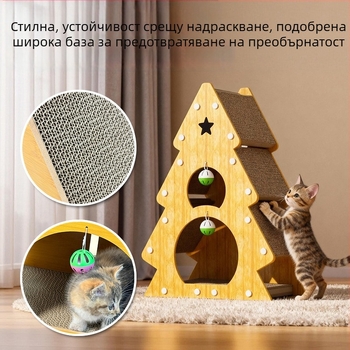 Коледно дърво за драскане на котки, дъска от гофриран картон, износоустойчива, не оставя трохи, котешка играчка за всички сезони