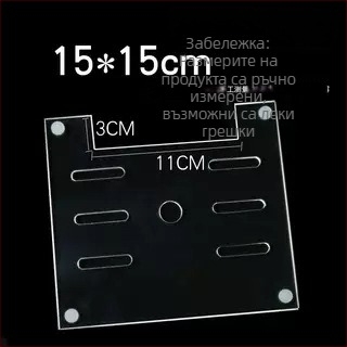 Акрилен капак за аквариум, нетоксичен, прозрачен, дишащ, антискок, кристално покритие (Материал: Акрил; Тегло: 50; Категория: Аквариумно оборудване)