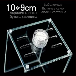 Акрилен капак за аквариум, нетоксичен, прозрачен, дишащ, антискок, кристално покритие (Материал: Акрил; Тегло: 50; Категория: Аквариумно оборудване)