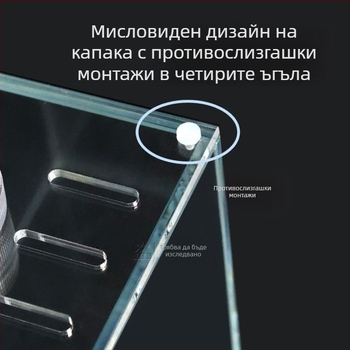Акрилен капак за аквариум, нетоксичен, прозрачен, дишащ, антискок, кристално покритие (Материал: Акрил; Тегло: 50; Категория: Аквариумно оборудване)