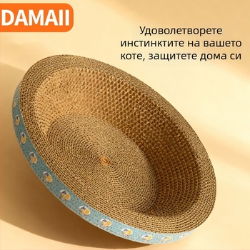 DAMAII Гофриран картон за драскане на котки – кръгла тава за драскане, устойчива на износване, без разпиляване на козина, стил карикатура
