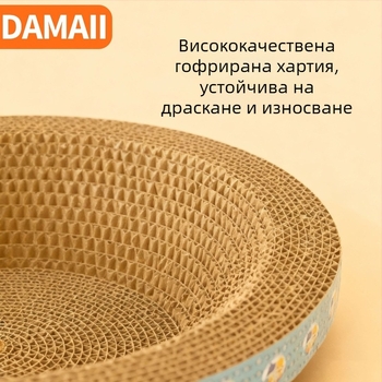 DAMAII Гофриран картон за драскане на котки – кръгла тава за драскане, устойчива на износване, без разпиляване на козина, стил карикатура