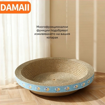 DAMAII Гофриран картон за драскане на котки – кръгла тава за драскане, устойчива на износване, без разпиляване на козина, стил карикатура