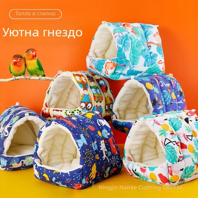 Памучно гнездо за папагали и други птици – хамак с тигров принт за зимния период; произход Хебей; възможна частна марка