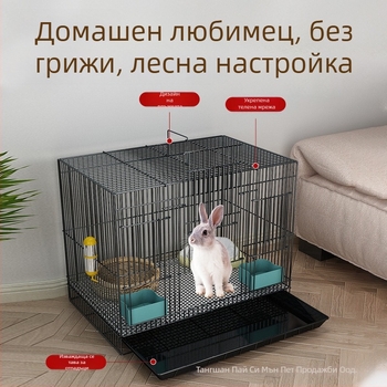 Клетка за зайци Paiximeng - Материал: тел - Категория: гнездо за домашни любимци