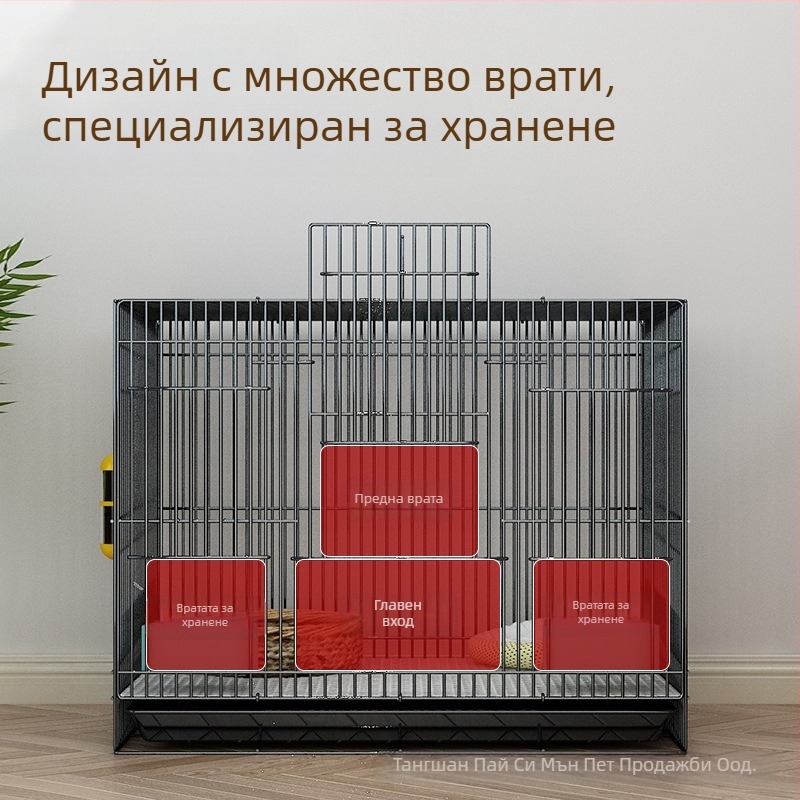 Клетка за зайци Paiximeng - Материал: тел - Категория: гнездо за домашни любимци