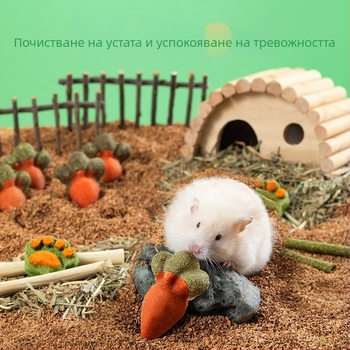 Yee дъвчаща играчка за домашни любимци от ябълково клонче – за домашни любимци (Не внос)