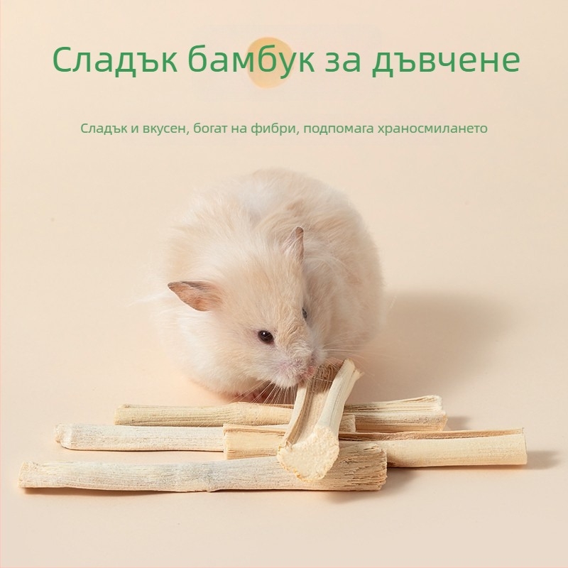 Yee дъвчаща играчка за домашни любимци от ябълково клонче – за домашни любимци (Не внос)