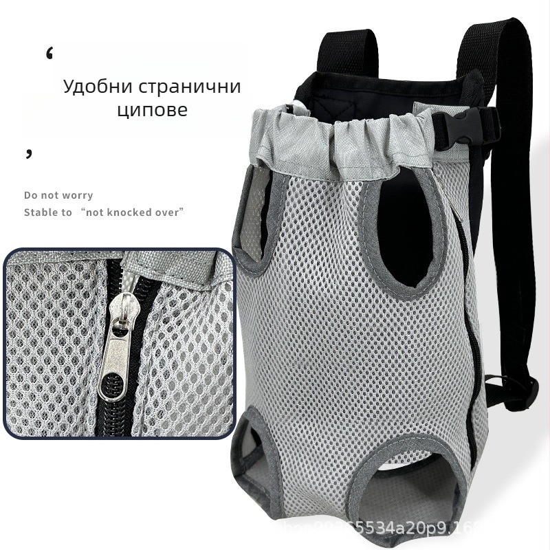 Bella league Раница за домашни любимци – найлон, дишаща мрежа, преносим носач за кучета и котки